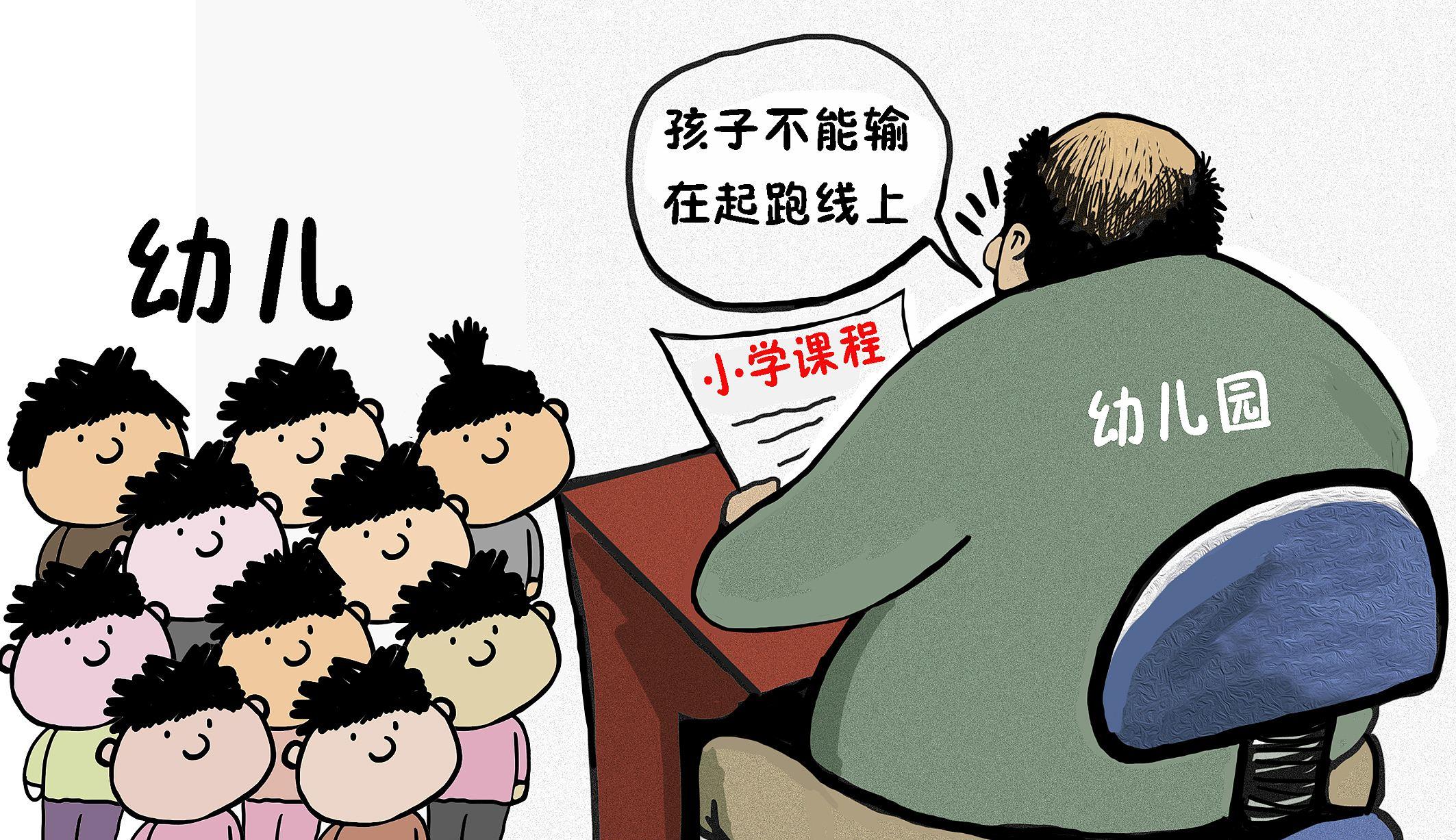 {type:load_by_key,id:,key:banner_image_0,width:0,height:0,image_type:search,pages_id:6661721430091010,genre:育儿文章,artifact_key:6657741121945346}