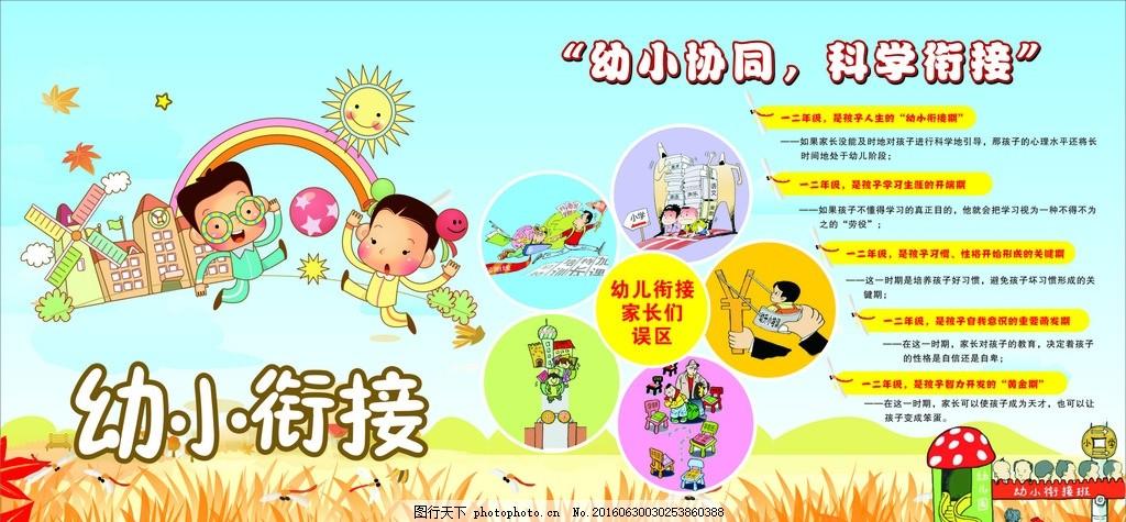 {type:load_by_key,id:,key:banner_image_0,width:0,height:0,image_type:search,pages_id:6646601367059970,genre:文章,artifact_key:6646295641359618}