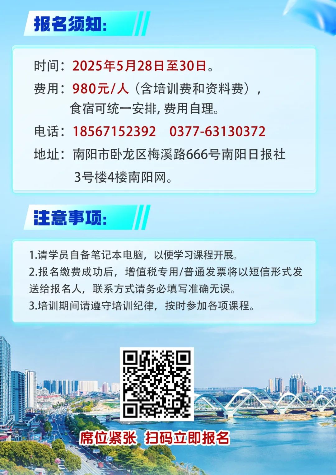 ca098e664d4cf48c232bdbb12d5d977.jpg