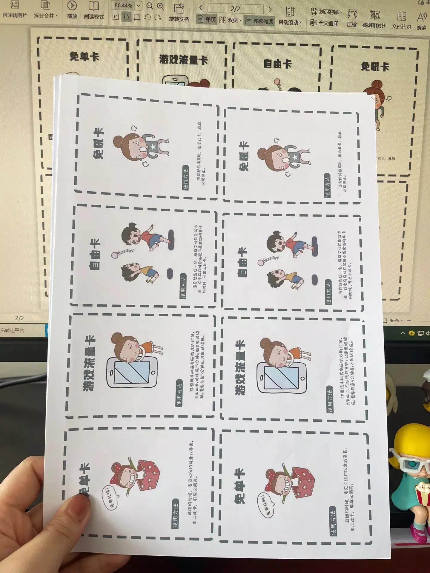 {type:load_by_key,id:,key:banner_image_0,width:0,height:0,image_type:search,pages_id:6744105824026370,genre:文章,artifact_key:6744069061560066}