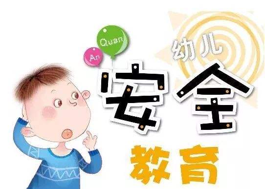 {type:load_by_key,id:,key:banner_image_0,width:0,height:0,image_type:search,pages_id:6743001658158850,genre:文章,artifact_key:6743433280268802}
