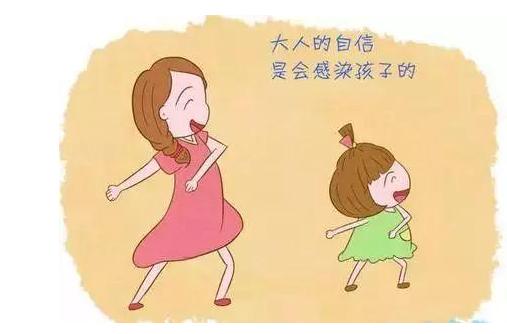 {type:load_by_key,id:,key:banner_image_0,width:0,height:0,image_type:search,pages_id:6906888141384450,genre:教育类文章,artifact_key:6905144403818498}