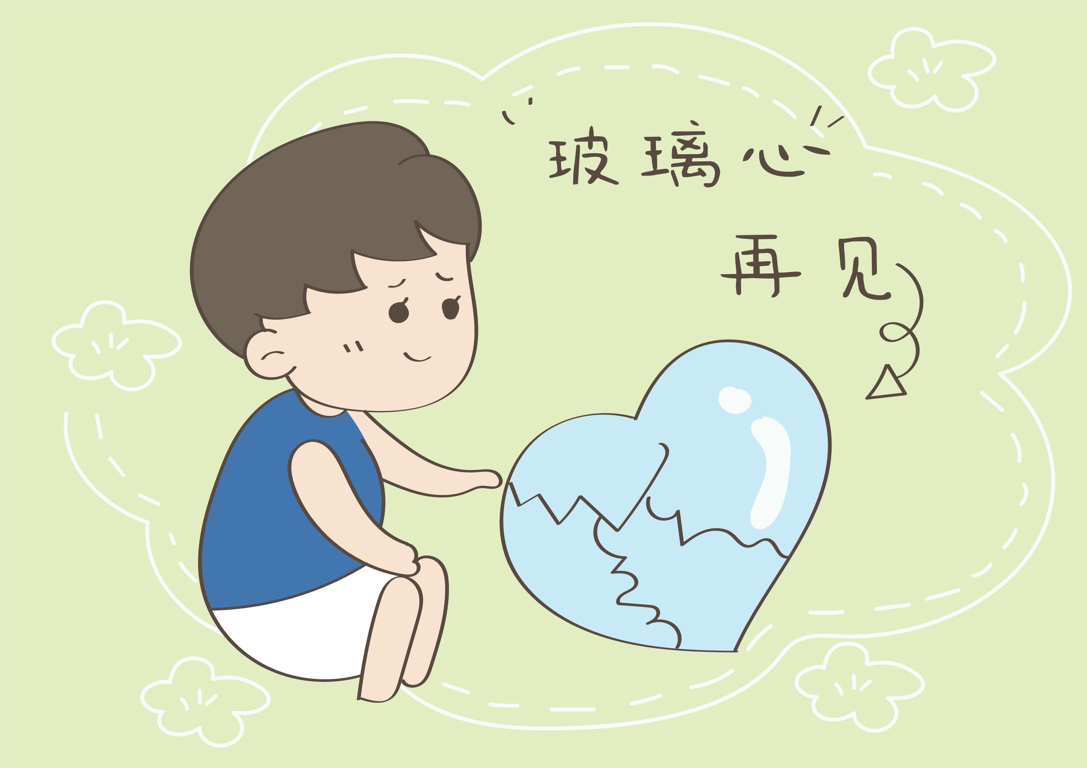 {type:load_by_key,id:,key:banner_image_0,width:0,height:0,image_type:search,pages_id:6885149563351810,genre:育儿分析文章,artifact_key:6885149563352322}
