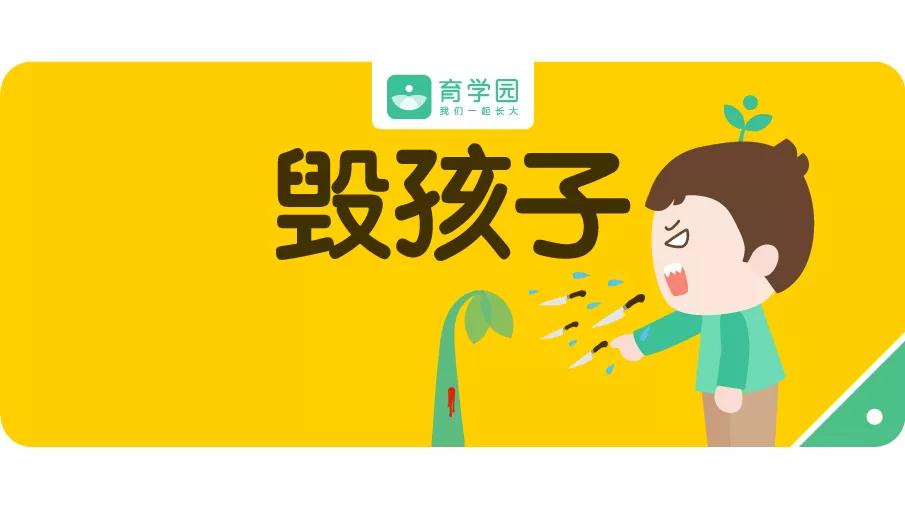 {type:load_by_key,id:,key:banner_image_0,width:0,height:0,image_type:search,pages_id:6898646074738178,genre:教育反思文章,artifact_key:6903706332891394}
