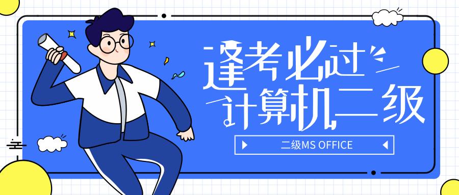 {type:load_by_key,id:,key:banner_image_0,width:0,height:0,image_type:search,pages_id:6896883690105090,genre:育儿方法文章,artifact_key:6895519946406914}