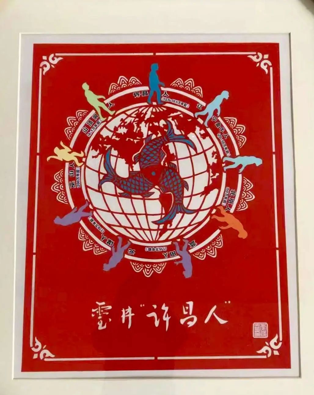 微信图片_20250524155231.jpg