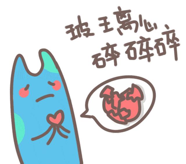 {type:load_by_key,id:,key:banner_image_0,width:0,height:0,image_type:search,pages_id:6950535157367810,genre:成长励志文章,artifact_key:6956687738413826}