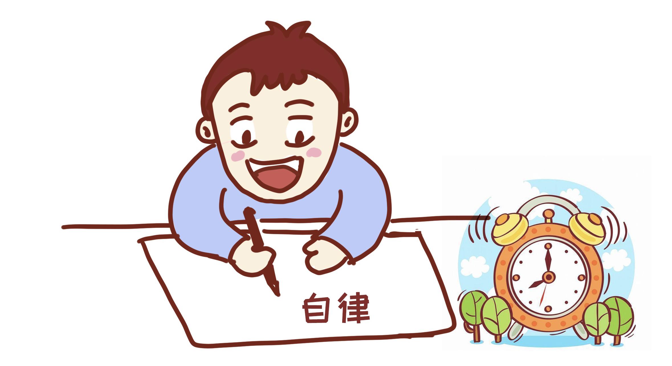 {type:load_by_key,id:,key:banner_image_0,width:0,height:0,image_type:search,pages_id:6993744855523330,genre:育儿文章,artifact_key:6990837154092546}