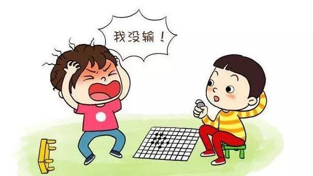 {type:load_by_key,id:,key:banner_image_0,width:0,height:0,image_type:search,pages_id:7001446349830402,genre:教育评论文章,artifact_key:7003415459599106}