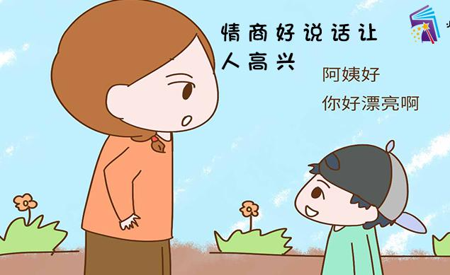 {type:load_by_key,id:,key:banner_image_0,width:0,height:0,image_type:search,pages_id:6979708574750210,genre:育儿文章,artifact_key:6980817302704130}