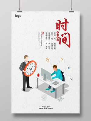 {type:load_by_key,id:,key:banner_image_0,width:0,height:0,image_type:search,pages_id:6998402747506690,genre:育儿文章,artifact_key:6995213624538626}