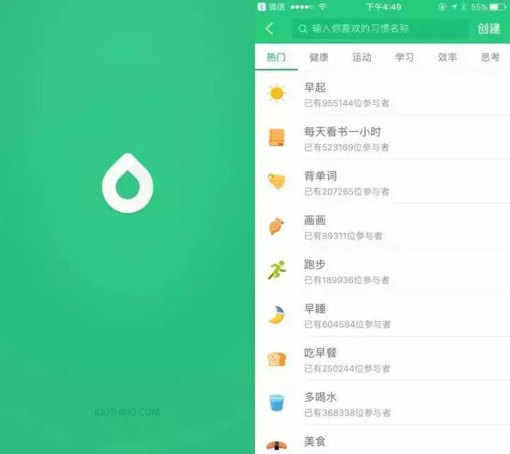 {type:load_by_key,id:,key:banner_image_0,width:0,height:0,image_type:search,pages_id:7000744970540546,genre:推荐文章,artifact_key:7003106780868610}