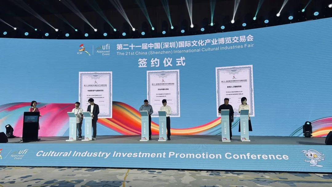 9294929406754429 微信图片_20250524231336.jpg