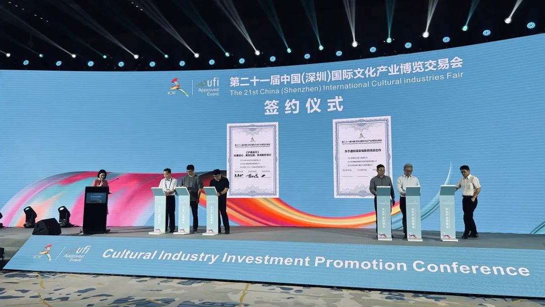 4228662170511527 微信图片_20250525005516.jpg