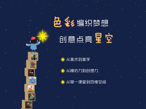 {type:load_by_key,id:,key:banner_image_0,width:0,height:0,image_type:search,pages_id:7251400265014786,genre:文章,artifact_key:7251400265015042}