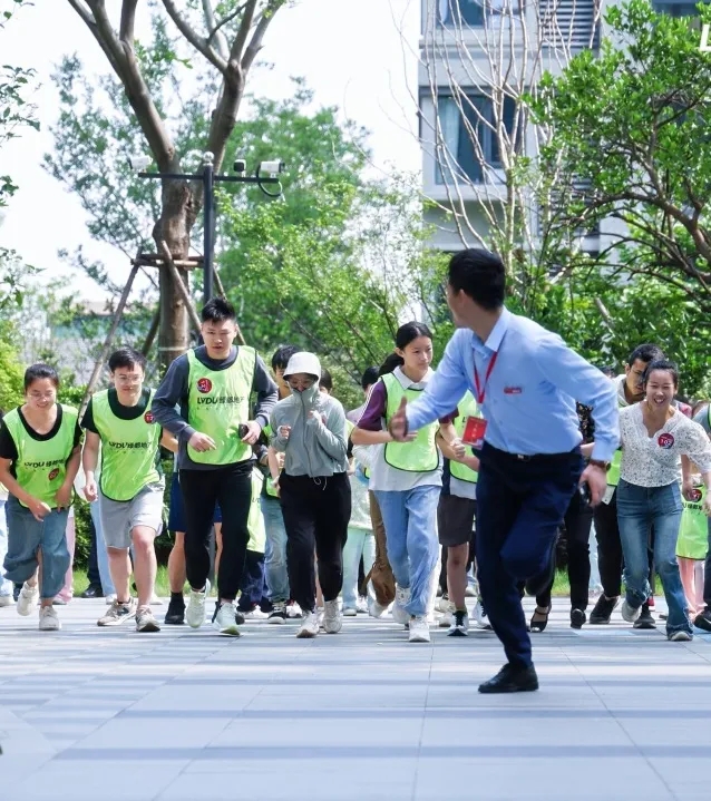 绿都观澜府