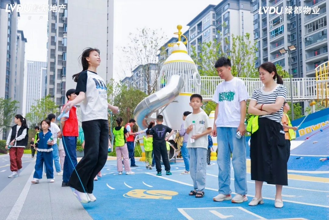 绿都观澜府