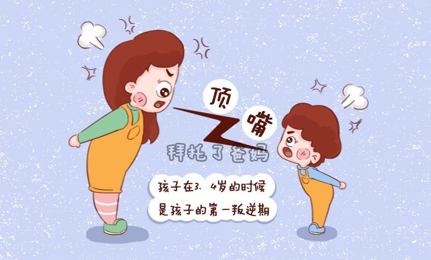 {type:load_by_key,id:,key:banner_image_0,width:0,height:0,image_type:search,pages_id:7328871406805506,genre:文章,artifact_key:7328871406806018}