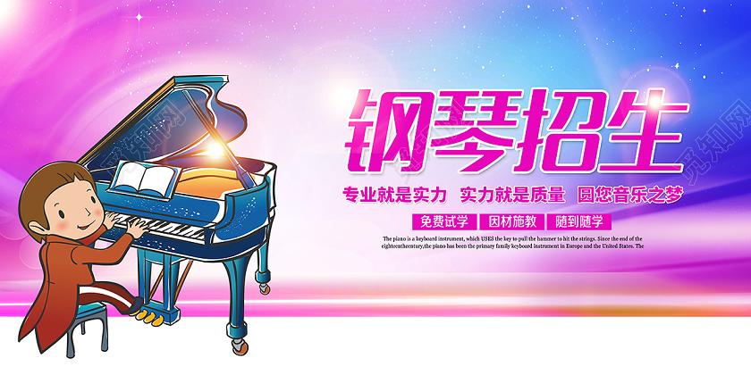 {type:load_by_key,id:,key:banner_image_0,width:0,height:0,image_type:search,pages_id:7329069962707458,genre:文章,artifact_key:7329090433528834}