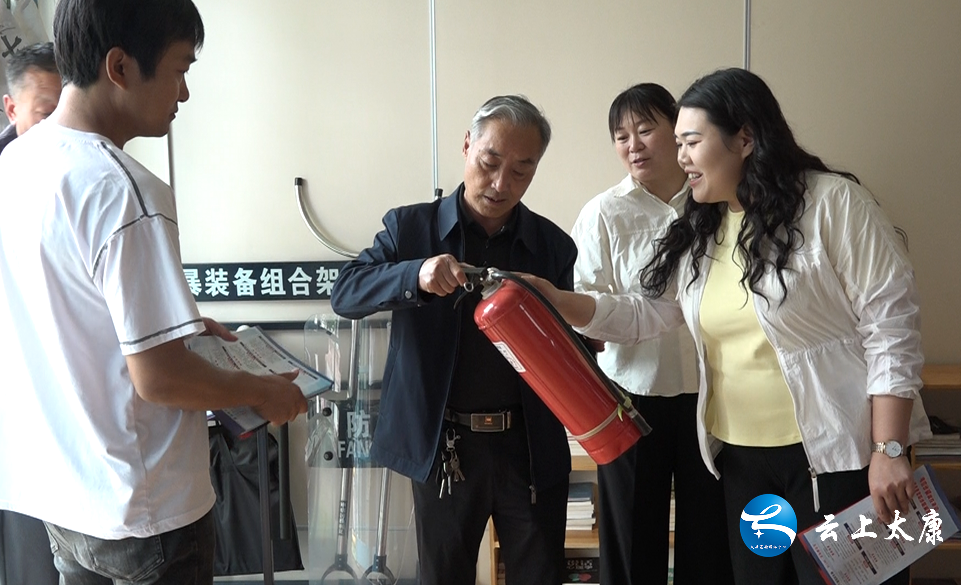 aad8e6a1a6f67d9ce13b0255cc0452ad_shui.png