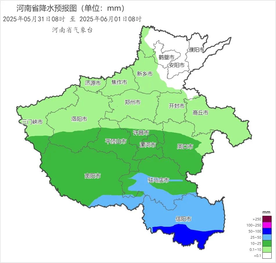 2025年05月31日08时 至 2025年06月01日08时_河南省降水预报图(单位:mm).png