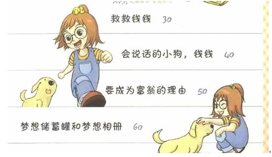 {type:load_by_key,id:,key:banner_image_0,width:0,height:0,image_type:search,pages_id:7411656841003778,genre:文章,artifact_key:7411424269841922}