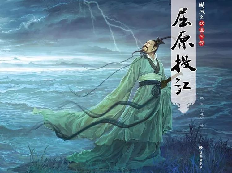 豫剧 屈原 等经典唱段 唐派泰斗贾廷聚宋子根 演唱 附伴奏