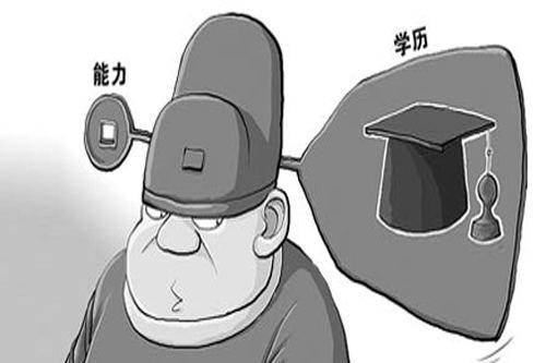 {type:load_by_key,id:,key:banner_image_0,width:0,height:0,image_type:search,pages_id:7407302471047682,genre:文章,artifact_key:7407302471048450}