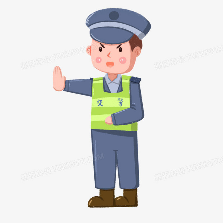 卡通手绘交警执勤元素PNG图片素材下载_元素PNG_熊猫办公