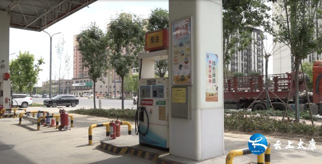 微信截图_20250531152714.png