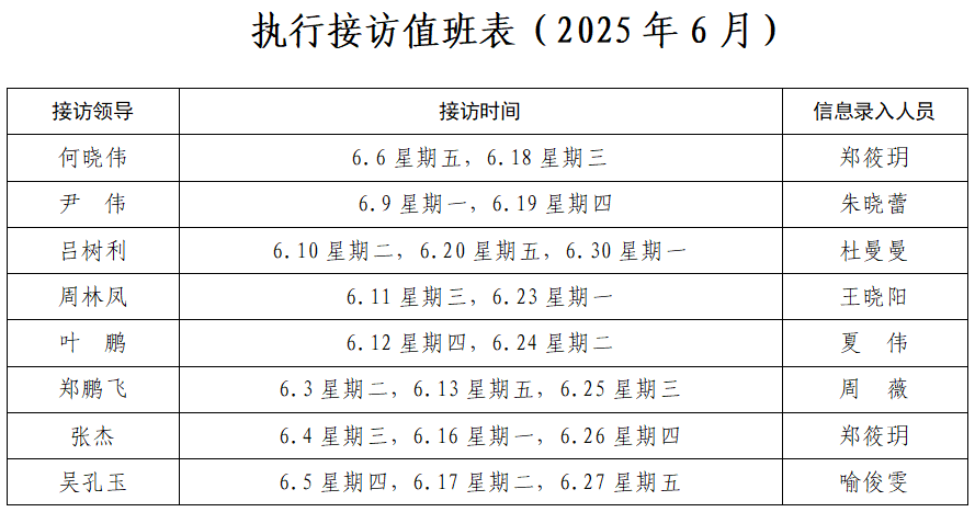 6ִнӴ.png