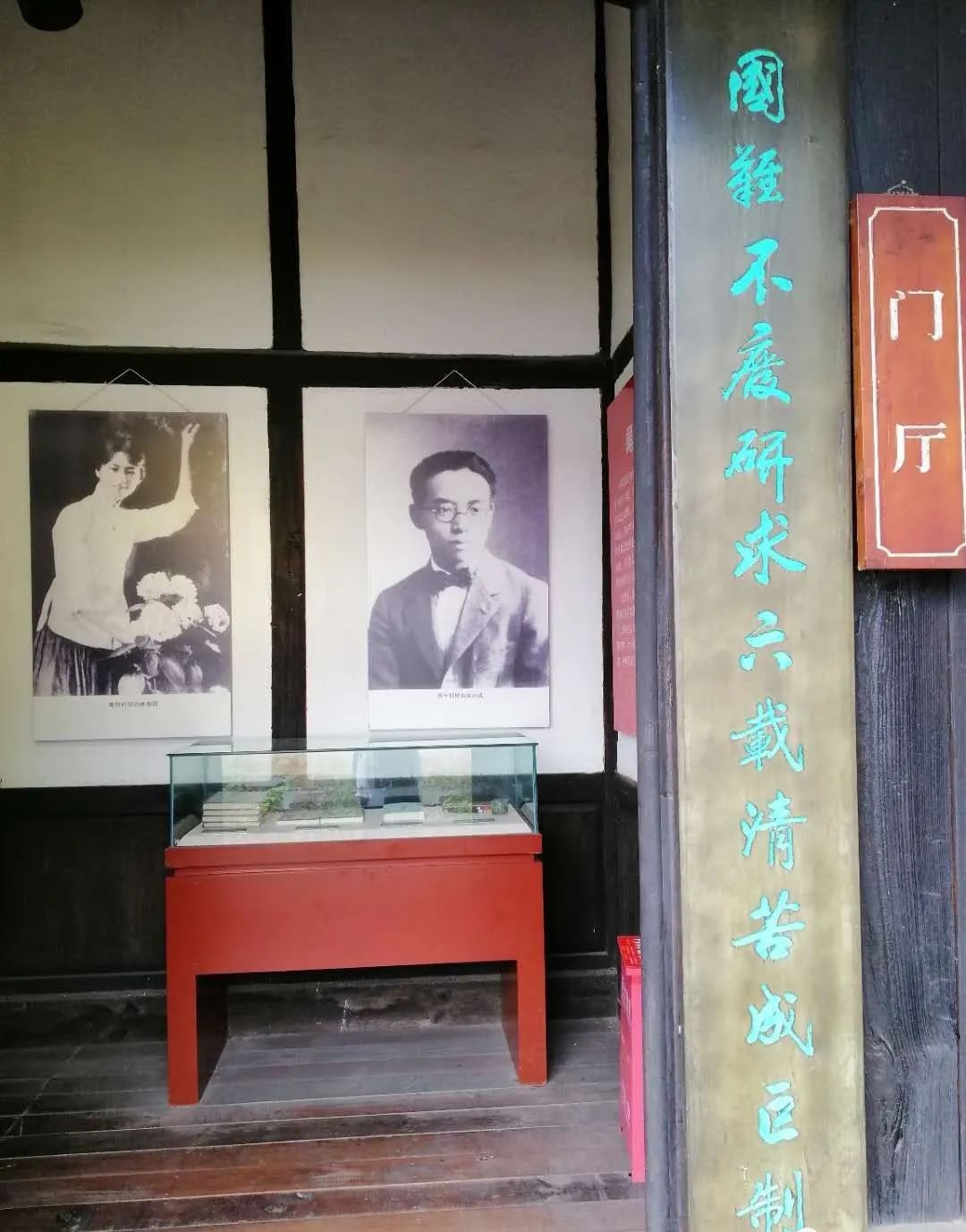 图片