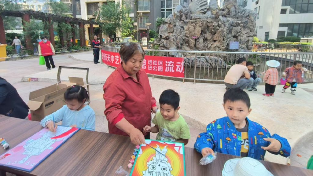 微信图片_20250526084529.jpg