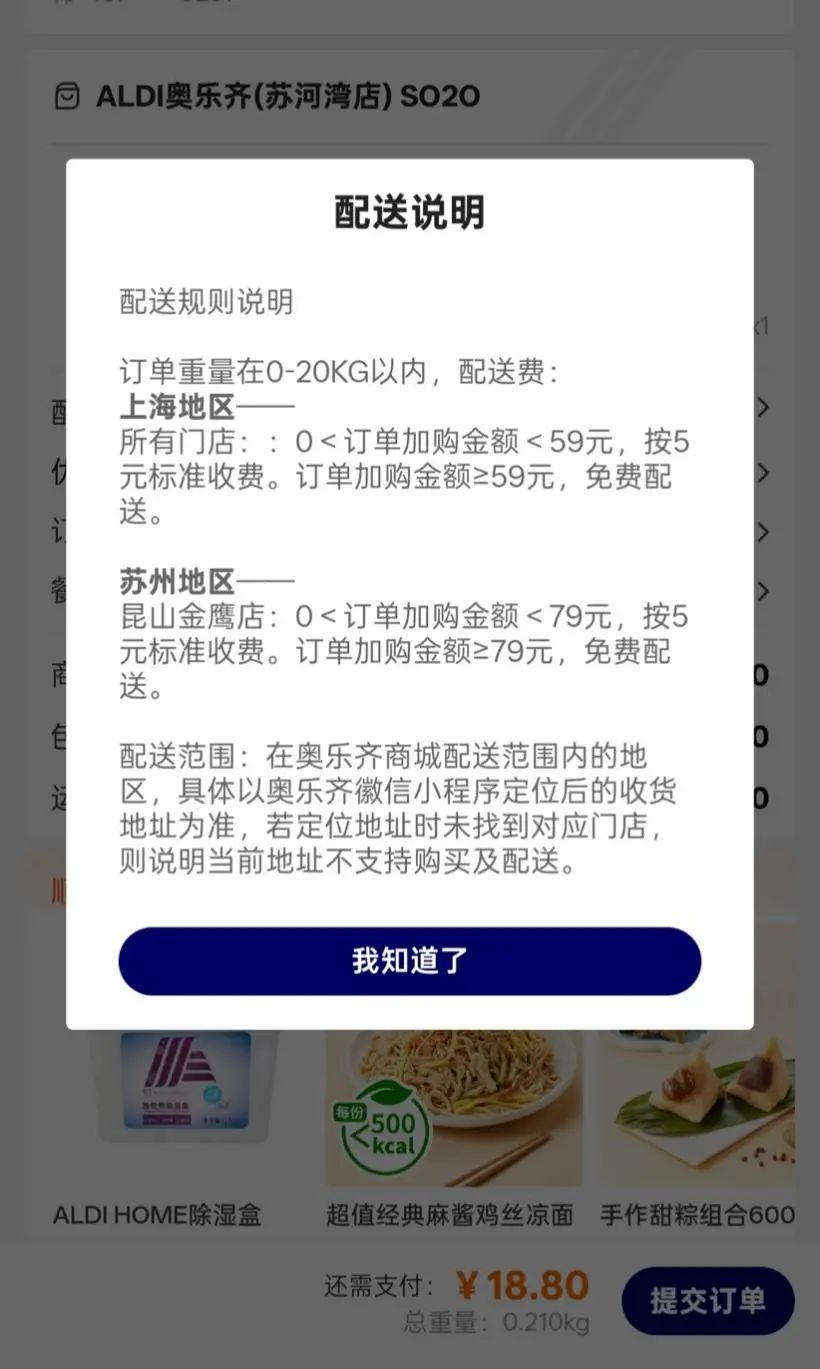 文本
描述已自动生成