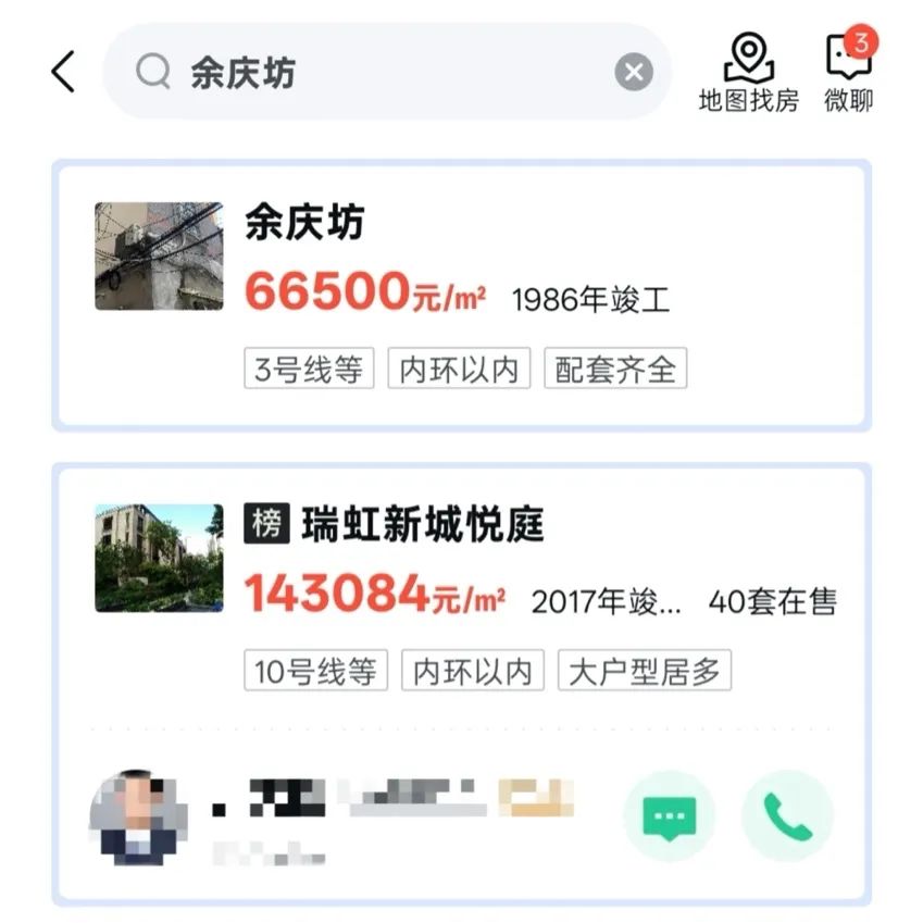 图形用户界面, 文本, 应用程序, 聊天或短信
描述已自动生成