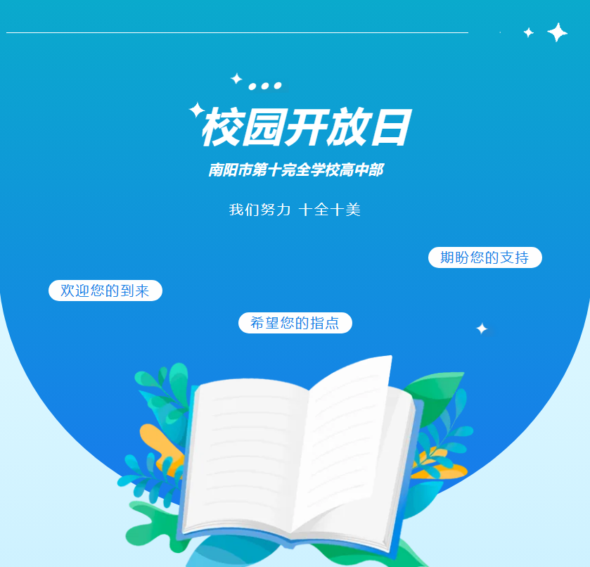 QQ20250531-182522.png