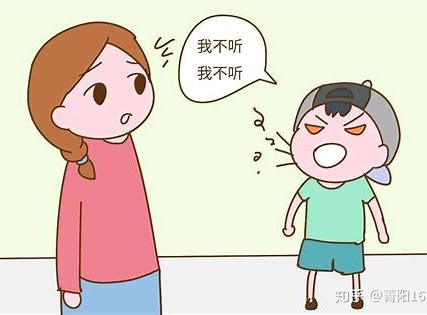 孩子不听话的图片 的图像结果