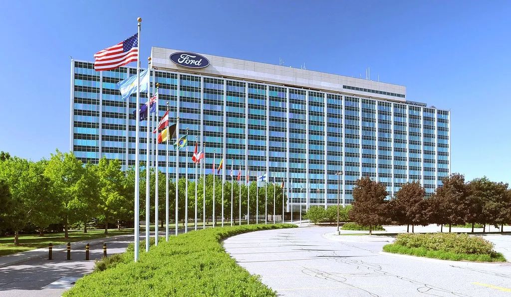 Ford Headquarters Address