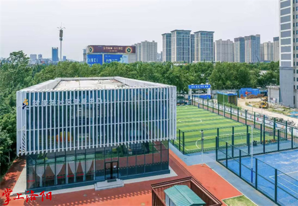 微信图片_20250602203550.jpg