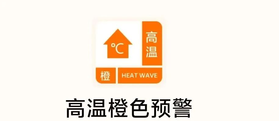 微信图片_20250605093320.jpg