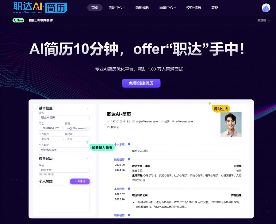 https://img.dingxinwen.cn/image/20250605/a44c564bf286b6f5926c107ef67cbb19.png