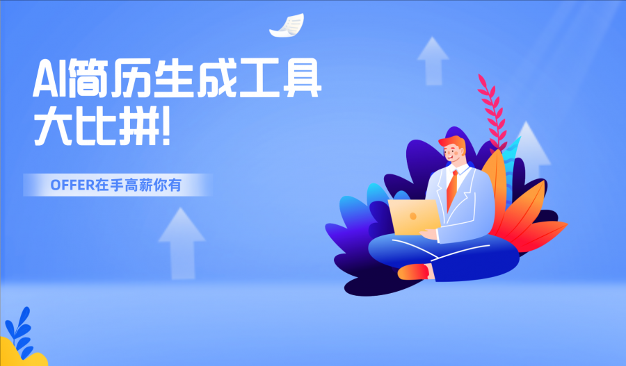 https://img.dingxinwen.cn/image/20250605/e6e62943da1b108fcc37096975c231ad.png