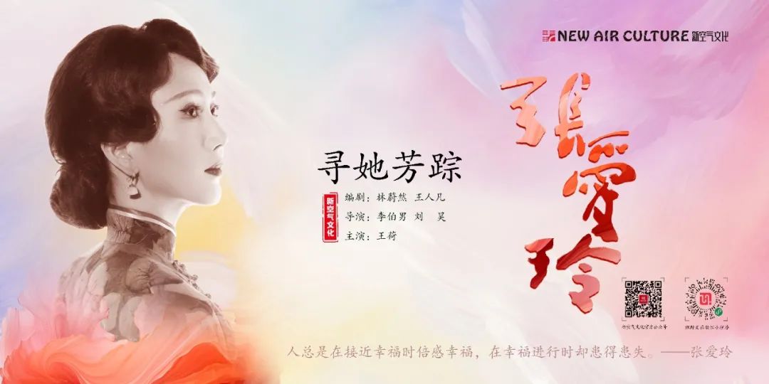 王荷版.jpg