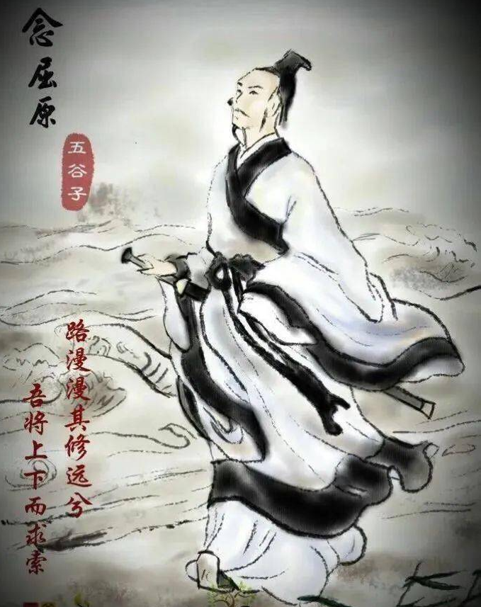二年二班 享端午美食 品端午情怀 端午节系列主题活动