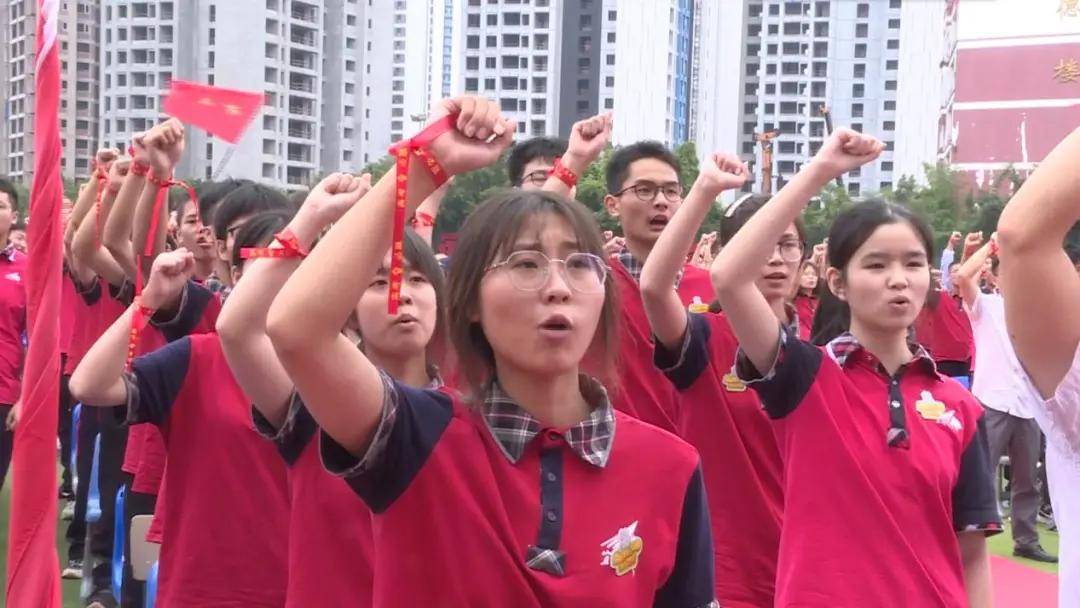 逐梦高考 扬帆起航 宜宾三中举办高考励志演讲活动