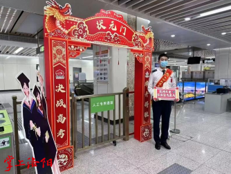 QQ_1749128067001.png