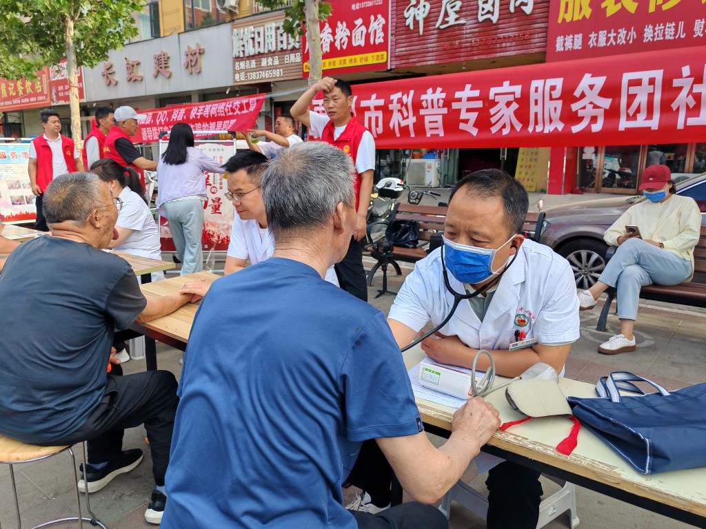 微信图片_20250606085153.jpg
