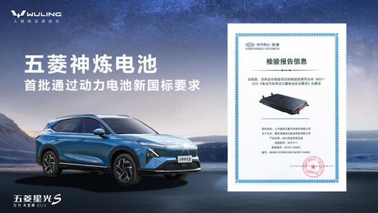 星光S响应新能源汽车下乡号召 开启百亿补贴活动 位置：资讯_fororder_【7】星光S响应新能源汽车下乡号召 开启百亿补贴活动861