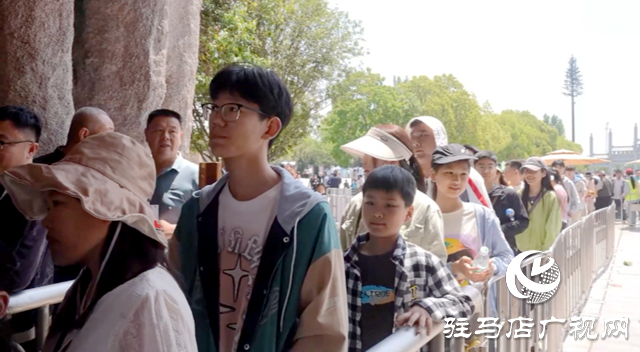 驻马店景区向应届高考生推出暑期免门票优惠