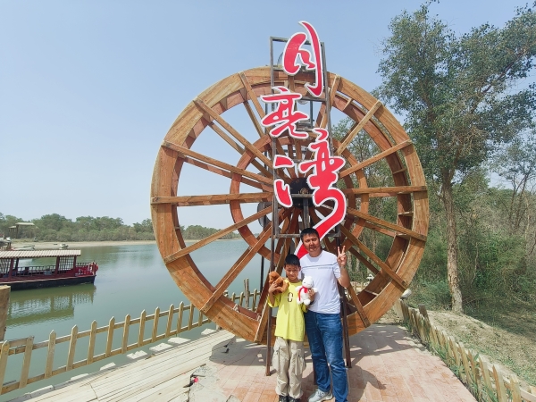 acba586443bf002e2c1a96df331aa09.jpg